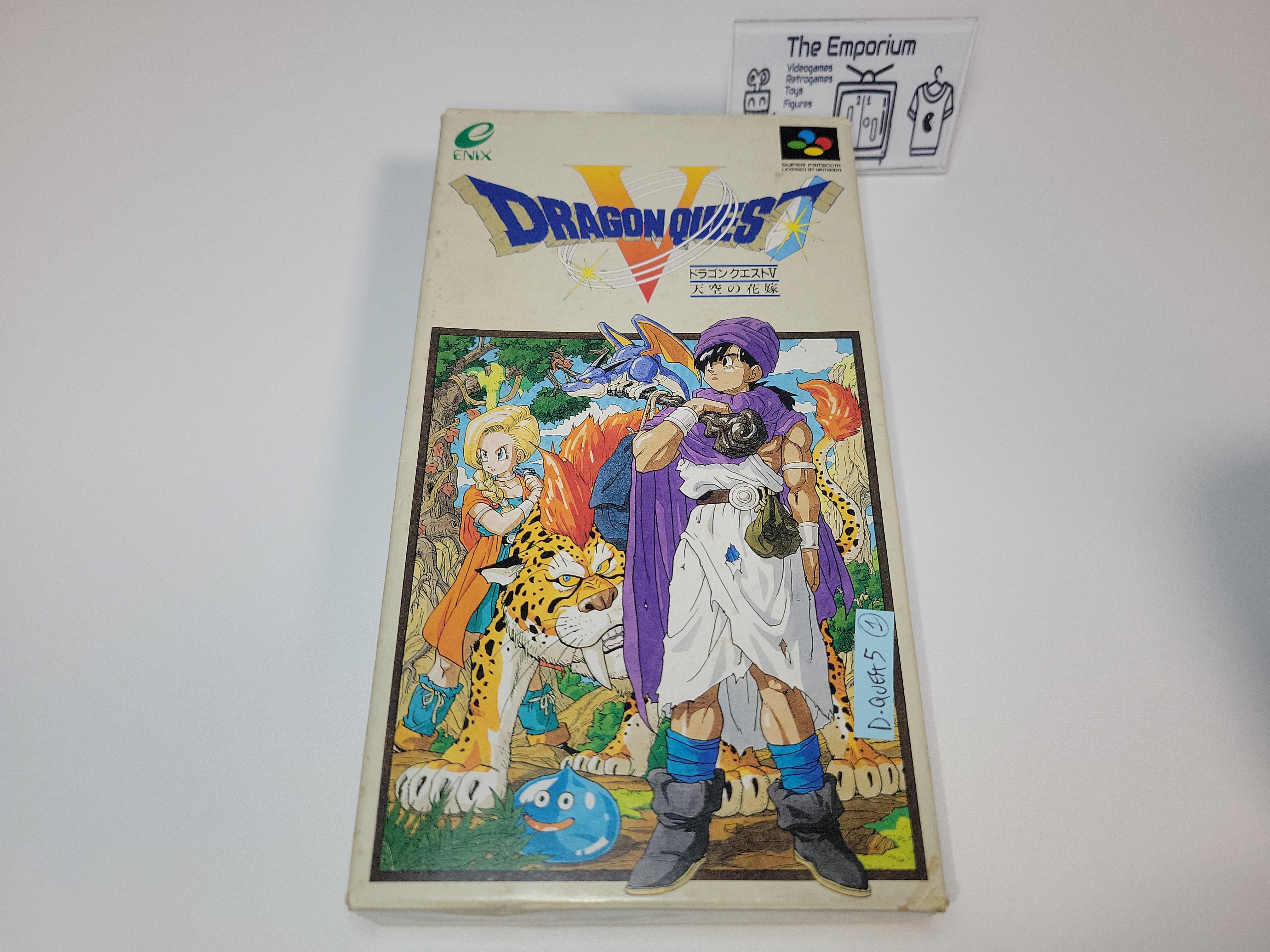 ドラゴンクエストV スクウェア・エニックス (-) DS用ソフト ドラゴンクエストV 天空