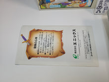 Load image into Gallery viewer, Dragon Quest V - Nintendo Sfc Super Famicom