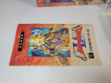 Load image into Gallery viewer, Dragon Quest VI - Nintendo Sfc Super Famicom