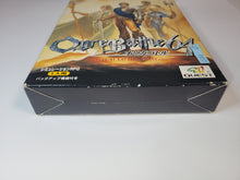 Load image into Gallery viewer, Ogre Battle 64 - Nintendo64 N64 Nintendo 64