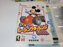 Load image into Gallery viewer, Mickey’s Speedway USA - Nintendo64 N64 Nintendo 64