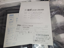 Load image into Gallery viewer, Sega MegaDrive Console - Sega MD MegaDrive