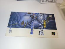 Load image into Gallery viewer, Super R Type - Nintendo Sfc Super Famicom
