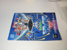Load image into Gallery viewer, SD Kidou Senshi Gundam V Sakusen Shido  - Nintendo Sfc Super Famicom