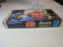 Load image into Gallery viewer, Rokudenashi Blues - Nintendo Sfc Super Famicom
