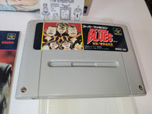 Load image into Gallery viewer, Rokudenashi Blues - Nintendo Sfc Super Famicom