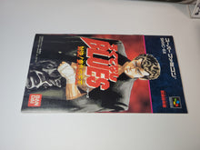 Load image into Gallery viewer, davide - Rokudenashi Blues - Nintendo Sfc Super Famicom