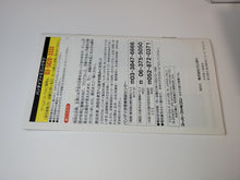 Load image into Gallery viewer, davide - Rokudenashi Blues - Nintendo Sfc Super Famicom