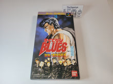 Load image into Gallery viewer, gia - Rokudenashi Blues  - Nintendo Sfc Super Famicom