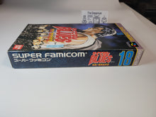 Load image into Gallery viewer, gia - Rokudenashi Blues  - Nintendo Sfc Super Famicom