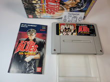 Load image into Gallery viewer, gia - Rokudenashi Blues  - Nintendo Sfc Super Famicom