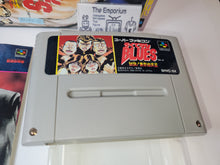 Load image into Gallery viewer, gia - Rokudenashi Blues  - Nintendo Sfc Super Famicom