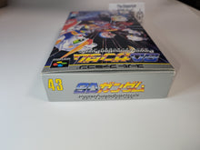 Load image into Gallery viewer, SD gundam power formation puzzle  - Nintendo Sfc Super Famicom