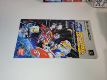 Load image into Gallery viewer, SD gundam power formation puzzle  - Nintendo Sfc Super Famicom