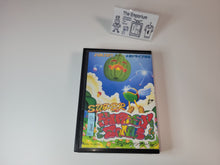 Load image into Gallery viewer, Super Fantasy Zone - Sega MD MegaDrive