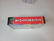 Load image into Gallery viewer, Super Fantasy Zone - Sega MD MegaDrive