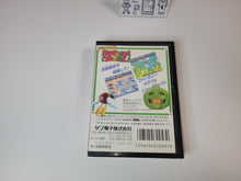 Load image into Gallery viewer, Super Fantasy Zone - Sega MD MegaDrive