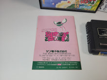 Load image into Gallery viewer, Super Fantasy Zone - Sega MD MegaDrive