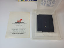 Load image into Gallery viewer, Pocket Color Block - Nintendo GB GameBoy