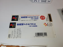 Load image into Gallery viewer, Akumajō Dracula X: Gekka no Yasōkyoku - Sony PS1 Playstation