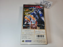 Load image into Gallery viewer, Earth Light 2 - Luna Strike - Nintendo Sfc Super Famicom
