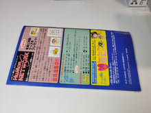 Load image into Gallery viewer, Earth Light 2 - Luna Strike - Nintendo Sfc Super Famicom