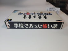Load image into Gallery viewer, Gakkou Deatta Kowai Hanashi - Nintendo Sfc Super Famicom