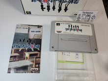 Load image into Gallery viewer, Gakkou Deatta Kowai Hanashi - Nintendo Sfc Super Famicom