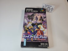 Load image into Gallery viewer, Fire Emblem: Mystery of the Emblem / FIRE EMBLEM Monsho no Nazo - Nintendo Sfc Super Famicom