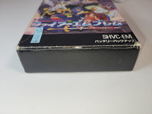 Load image into Gallery viewer, Fire Emblem: Mystery of the Emblem / FIRE EMBLEM Monsho no Nazo - Nintendo Sfc Super Famicom