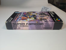 Load image into Gallery viewer, Fire Emblem: Mystery of the Emblem / FIRE EMBLEM Monsho no Nazo - Nintendo Sfc Super Famicom
