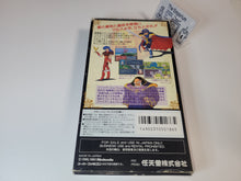 Load image into Gallery viewer, Fire Emblem: Mystery of the Emblem / FIRE EMBLEM Monsho no Nazo - Nintendo Sfc Super Famicom