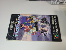 Load image into Gallery viewer, Fire Emblem: Mystery of the Emblem / FIRE EMBLEM Monsho no Nazo - Nintendo Sfc Super Famicom