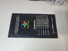 Load image into Gallery viewer, Fire Emblem: Mystery of the Emblem / FIRE EMBLEM Monsho no Nazo - Nintendo Sfc Super Famicom
