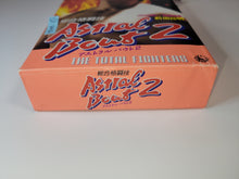 Load image into Gallery viewer, Astral Bout 2 - Nintendo Sfc Super Famicom