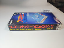 Load image into Gallery viewer, Super Fire ProWrestling 2  - Nintendo Sfc Super Famicom