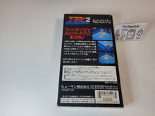Load image into Gallery viewer, Super Fire ProWrestling 2  - Nintendo Sfc Super Famicom