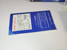 Load image into Gallery viewer, Super Fire ProWrestling 2  - Nintendo Sfc Super Famicom