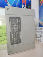 Load image into Gallery viewer, Super Fire ProWrestling 2 - Nintendo Sfc Super Famicom