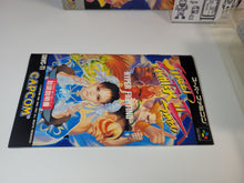 Load image into Gallery viewer, Street Fighter 2 Turbo - Nintendo Sfc Super Famicom