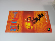 Load image into Gallery viewer, D-Force / Dimension Force - Nintendo Sfc Super Famicom