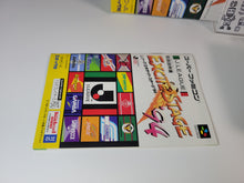 Load image into Gallery viewer, J League Excite Stage 94  - Nintendo Sfc Super Famicom