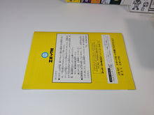 Load image into Gallery viewer, J League Excite Stage 94  - Nintendo Sfc Super Famicom