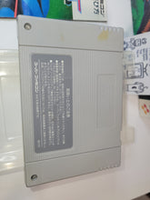 Load image into Gallery viewer, Gradius III - Nintendo Sfc Super Famicom