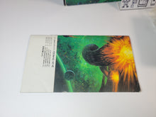 Load image into Gallery viewer, Gradius III - Nintendo Sfc Super Famicom