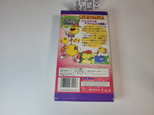 Load image into Gallery viewer, Pac In Time - Nintendo Sfc Super Famicom