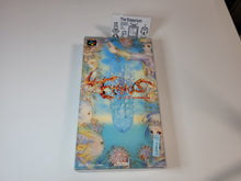 Load image into Gallery viewer, Lennus: Kodai Kikai no Kioku - Nintendo Sfc Super Famicom