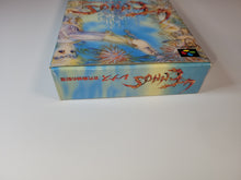 Load image into Gallery viewer, Lennus: Kodai Kikai no Kioku - Nintendo Sfc Super Famicom