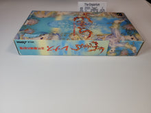 Load image into Gallery viewer, Lennus: Kodai Kikai no Kioku - Nintendo Sfc Super Famicom