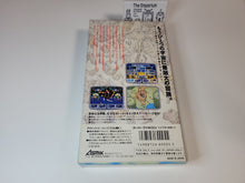 Load image into Gallery viewer, Lennus: Kodai Kikai no Kioku - Nintendo Sfc Super Famicom